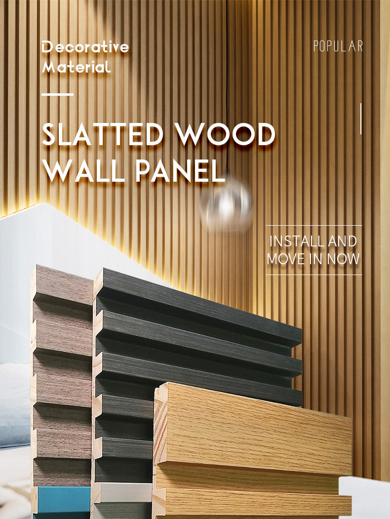 slatted wood wall panel